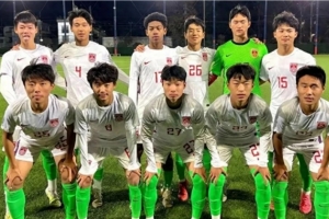 开云体育下载入口-再冲击世少赛！09国少已组建，中国足球小将多人入选&amp;将踢蒙太古