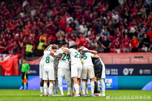 1比5！国安遭遇耻辱一战 高层要求尽快调整状态